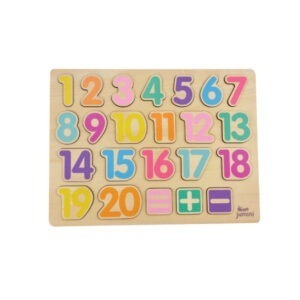 Jumini Wooden Number Puzzle 1